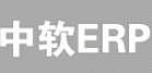 ERP