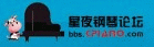 ҹ̳