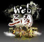 WEB־ٷվ