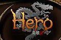 ӢHero online