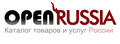 OpenRussia,˹B2Bó