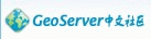 GeoServer