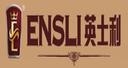 ENSLIӢʿ