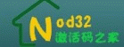 nod32֮