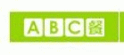 ABC