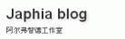 Japhia blogǵ¹