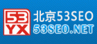 53SEO