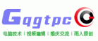 GQGTPC̳