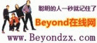 BEYOND