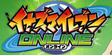 ʮһonlineշ