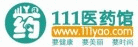 111ҽҩ