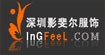 Ing&Feel