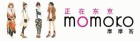 momoko