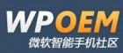 wpoem΢ֻ̳