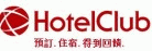 HotelClub