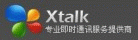 Xtalk