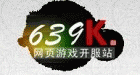 639kҳϷվ