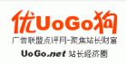 ŹUoGo