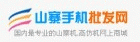 ɽկֻ