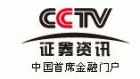 CCTV֤ȯѶ