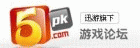 5PKϷ̳