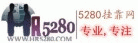 5280ҿ