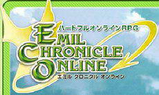 ׶Emil Chronicle onlineշٷվ