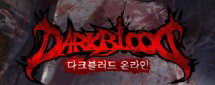 Dark Blood