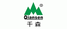 ǧɭQiansen