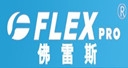 FLEX˹