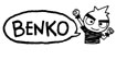 ͹Benko