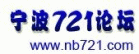 721̳