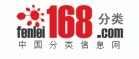 168Ϣ