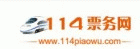 114Ʊ