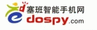 dospyֻ̳