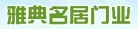 ŵҵ