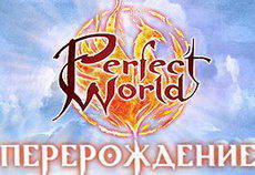 Perfect World