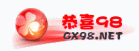 ϲ98ַ