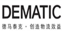 DEMATIC̩