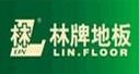 LIN