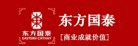 ̩