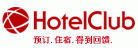 HotelClubй