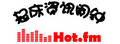 HotFM,ѶӲӦ