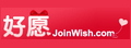 JoinWish,Ըữƽ̨