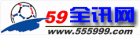 59ȫѶ