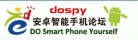 dospy׿ֻ̳