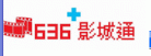 636Ӱͨ