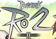 ɾ˵2Ragnarok2̨