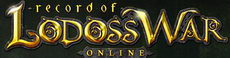 Record of Lodoss War Online޵˹սOnlineշ