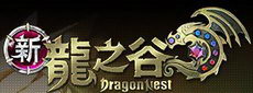 ֮Dragon Nest̨